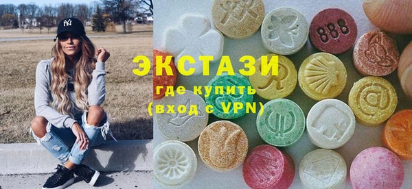 гашик Арсеньев
