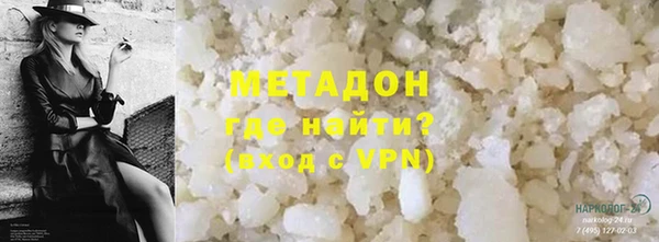 скорость Аркадак