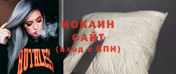 скорость Аркадак