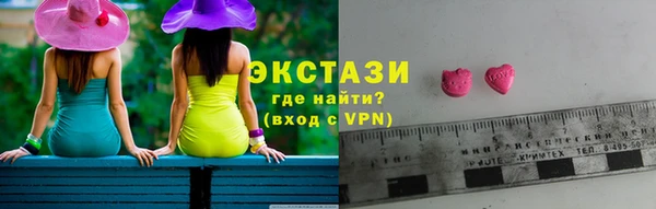 скорость Аркадак