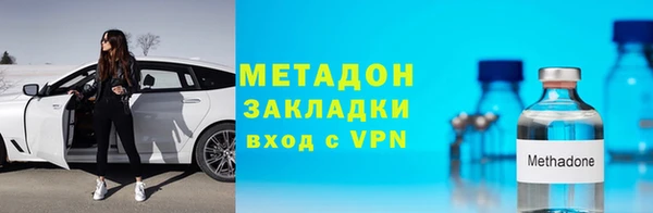 гашик Арсеньев