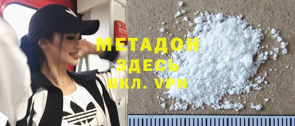 скорость Аркадак
